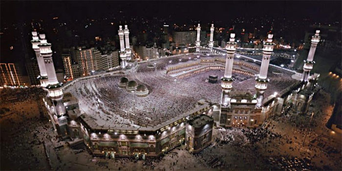 Nhà thờ Hồi giáo lớn Masjid al-Haram